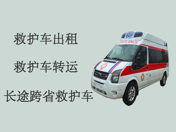 澄迈个人救护车出租-24小时救护车接送病人